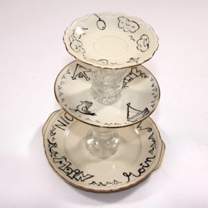 Küstenetagere